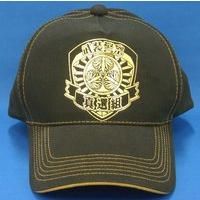 �⍰�@�b�`�o�@�^�I�g