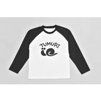 �����s�[�X�@�]���@TUMURI�@����T�V���c