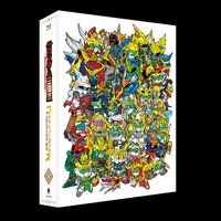 SDガンダム三国伝 BraveBattleWarriors コレクションボックス（Blu-ray BOX）【送料込】