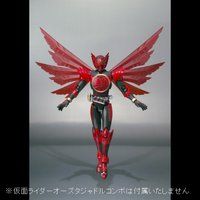 S.H.Figuarts ʃC_[I[Y ^WhR{ GtFNgp[cZbgyP󒍁z