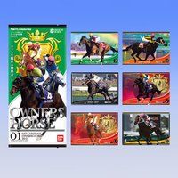 OWNERS HORSE 01 自販機ブースター