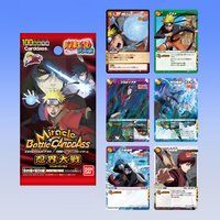 ミラクルバトルカードダス NARUTO-ナルト-疾風伝 「忍界大戦」ブースターパック