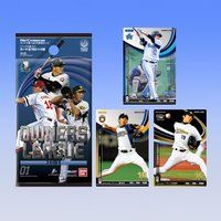 プロ野球 オーナーズリーグ 2012 01
