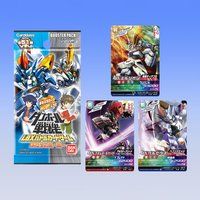 ダンボール戦機LBXバトルゲーム ブースター　第5弾”ふたりのヒーロー”