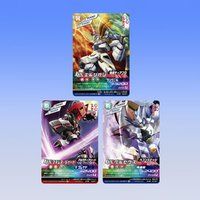 ダンボール戦機LBXバトルカードゲーム 自販機ブースター 第5弾 “ふたりのヒーロー”