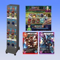 サイバーワン 第2弾 自販機ブースター