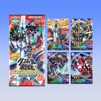 ダンボール戦機LBXバトルカードゲーム ブースターパック 第3弾「オーディーン発進」