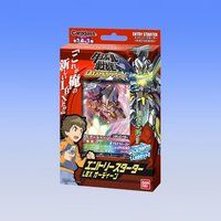 ダンボール戦機LBXバトルカードゲーム エントリースターター 【LBX オーディーン】