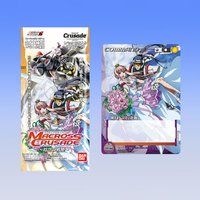 マクロスクルセイド 第5弾 ～時空の戦慄～