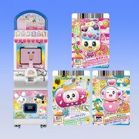 DCD「カードでちゃくしん！たまごっち！」９だん「よろぴく パシャリン！」