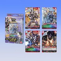 ダンボール戦機LBXバトルカードゲーム エントリースターター「LBXジ・エンペラー」