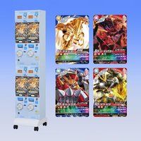 ダンボール戦機LBXバトルカードゲーム 自販機ブースター「決戦アルテミス」