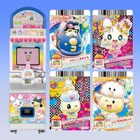 DCD 「カードでちゃくしん！たまごっち！」 8だん「おニューなたまとも☆とうじょう！」