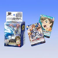 ダンボール戦機LBXバトルカードゲーム オフィシャルカードケース 「LBXアキレス Ver.」