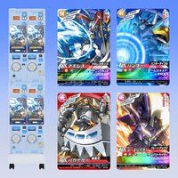 ダンボール戦機LBXバトルカードゲーム 自販機ブースター