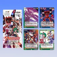 マクロスクルセイド 第4弾 ～幻影の音楽譚