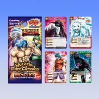 ミラクルバトルカードダス 超激闘編 トリコ 「激闘グルメ時代」 ブースターパック