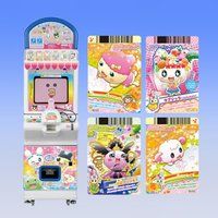 DCD「カードでちゃくしん！たまごっち！」 7だん「もっと↑↑たまともだいしょーかい」