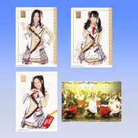 SKE48 コレクションプレート2