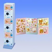 リラックマ だららん♪シールセット～ぱーとつ～