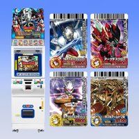 データカードダス 大怪獣バトルRR 第5弾