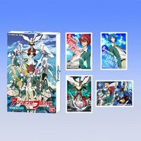 STAR DRIVER 輝きのタクト アプリボワゼブロマイド パック