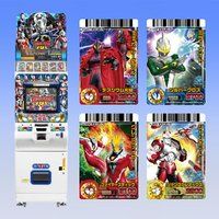 データカードダス 大怪獣バトルRR 4弾
