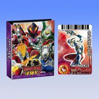 大怪獣バトルRR オフィシャルバインダー