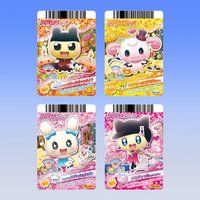 DCD 「カードでちゃくしん！ たまごっち！」 4だん 「ノリノリだいぱーてぃー☆」