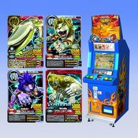百獣大戦アニマルカイザー第13弾 「銀河からの侵略者」