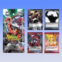 ダイナミッククルセイド第1弾　鉄の伝説　ブースターパック