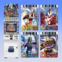 データカードダス 大怪獣バトルRR 第3弾