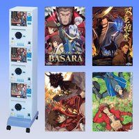 TVアニメ 「戦国BASARA 弐」 武将プレート 自販機