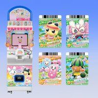 データカードダス たまごっち「カードでちゃ<しん！たまごっち！」 3だん とこなつだいぼうけん！