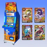 百獣大戦アニマルカイザー第12弾 「脱獄動物の逆襲」