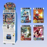 データカードダス 大怪獣バトルRR 2弾