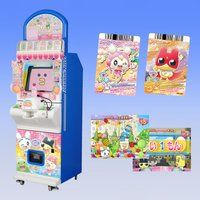 データカードダス　カードでちゃくしん！たまごっち！２だんヒーロー＆ヒロインだいへんしーん！