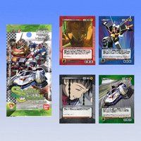 サンライズクルセイド第10弾 ～神速の勝利者～ ブースターパック
