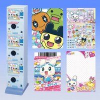 たまごっち！もしもし♪たまともメモセット