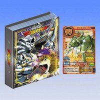 百獣大戦アニマルカイザー　オフィシャルバインダー4