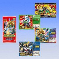 ケロロクエスト　～機竜激震～　パック