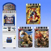 データカードダス 大怪獣バトル ウルトラモンスターズNEO ギャラクシーレジェンド3弾