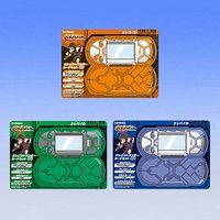 エレメントハンター ハンターズミッションセット