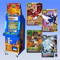 百獣大戦アニマルカイザー 第８弾DX 決戦!ダブル究極 超激突