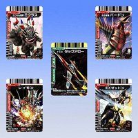 データカードダス 大怪獣バトル ウルトラモンスターズNEO 4弾