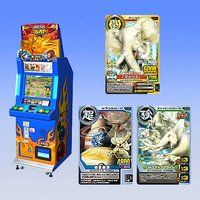 百獣大戦アニマルカイザー 第５弾　爆来！まばゆき超闘士