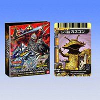 大怪獣バトルNEO コンプリートバインダー