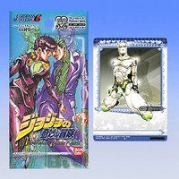 ジョジョの奇妙な冒険 アドベンチャーバトルカード第4弾 ～コッチヲ見ロッ!!～ ブースターパック