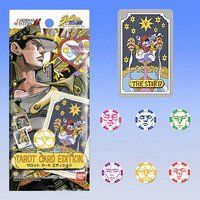 ジョジョの奇妙な冒険 アドベンチャーバトルカード タロットカードエディション
