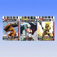 データカードダス　大怪獣バトル　ウルトラモンスターズＥＸ 第６弾